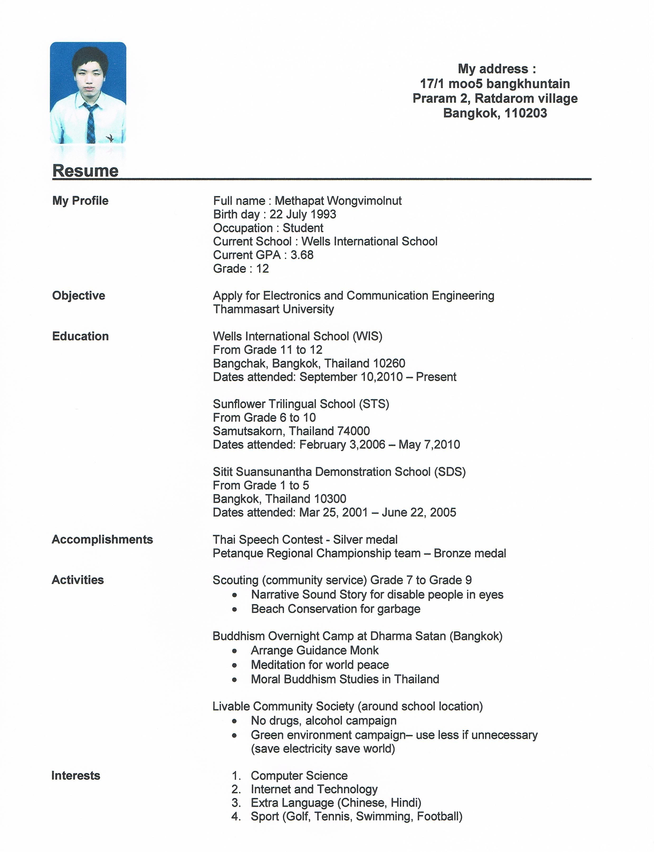 Essential Tips for Creating A Resume After College