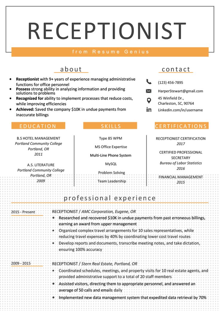 Essential Good Skills To Put On Resume For Receptionist Positions