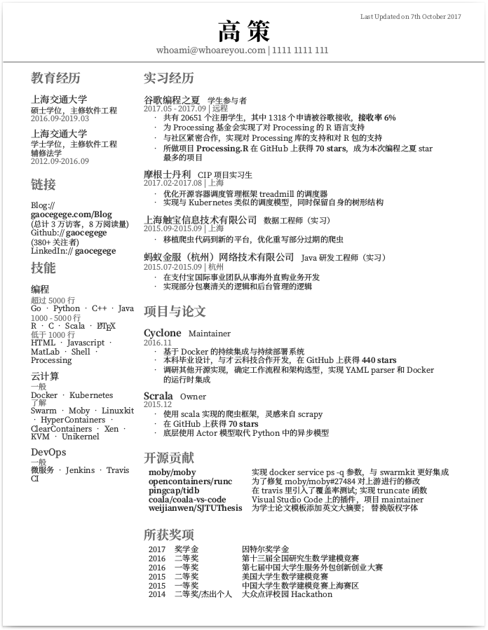 Creating a Professional Impression: Your Guide to Using a LaTeX Chinese Resume Template