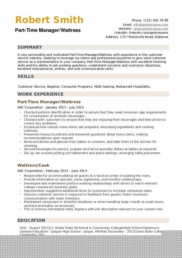 Mastering the Job Hunt: The Benefits of Putting Waitress On Resume
