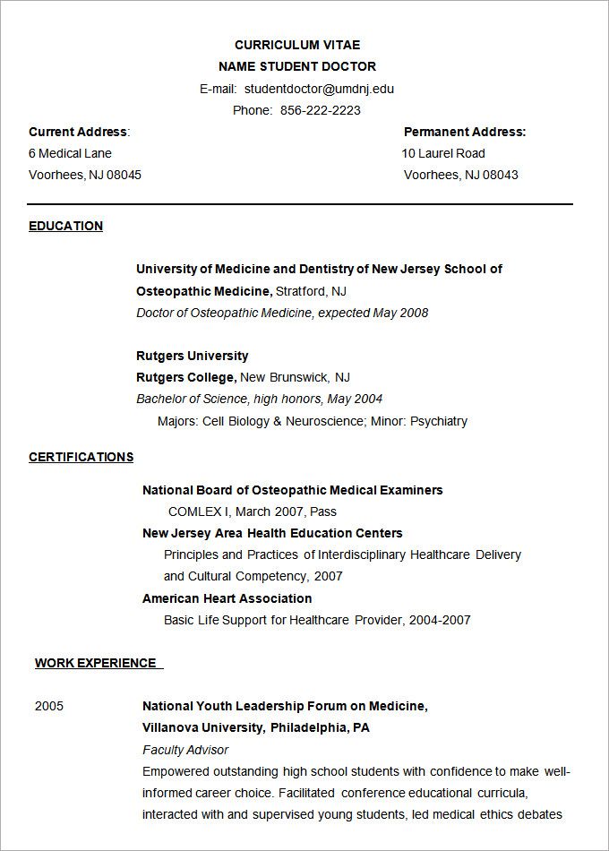 Creating an Impressive Resume Layout For Word Pad: Tips and Templates