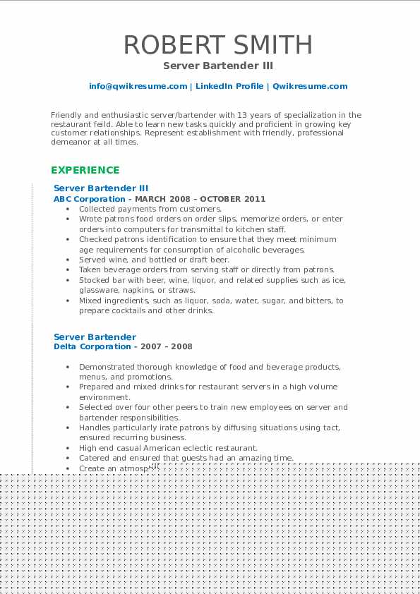 Crafting the Perfect Server Bartender Resume Objective: Tips and Examples