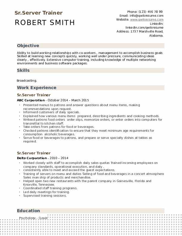 How to Craft an Impressive Server Trainer Resume for Success in the Hospitality Industry