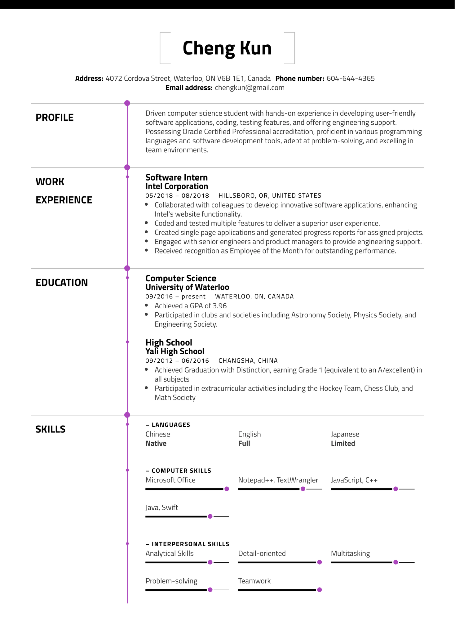 Essential Tips on What To Put On A University Resume